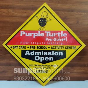 3 color purple turtle pre school sunpack printing