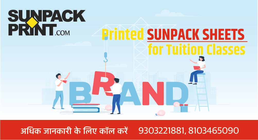 Sunpack Sheet printing Services in Indore