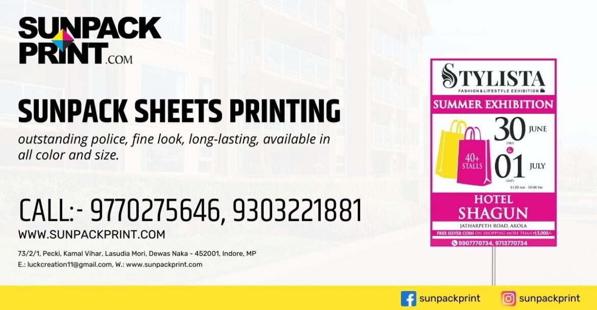 Sunpack Sheets Printing Services in Indore